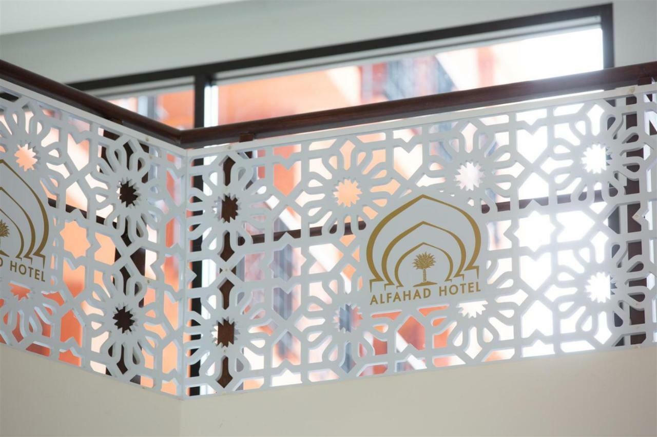 Alfahad Hotel Hat Yai Εξωτερικό φωτογραφία