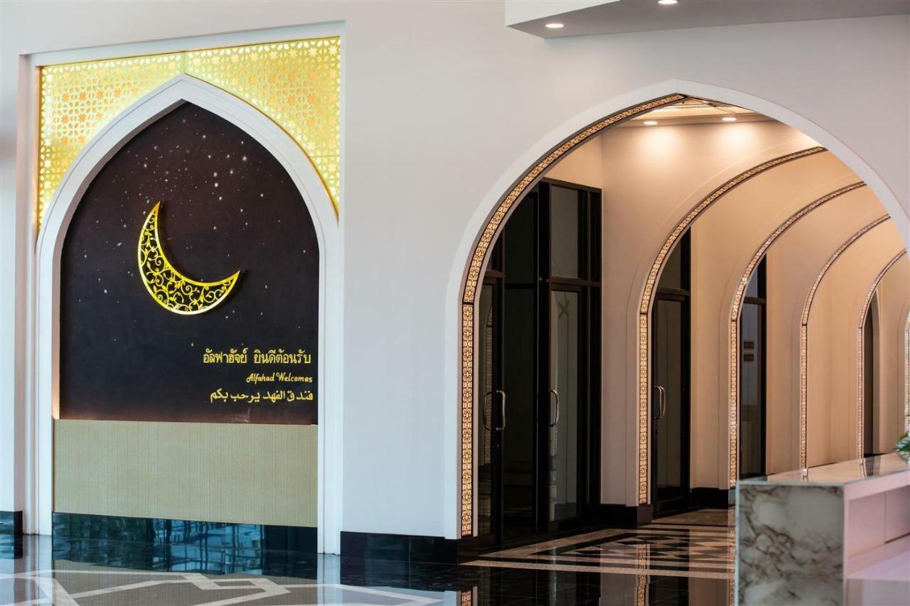 Alfahad Hotel Hat Yai Εξωτερικό φωτογραφία