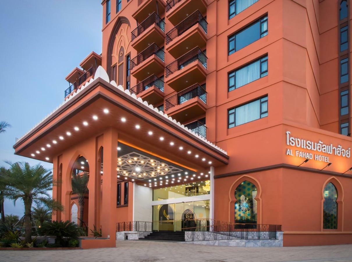 Alfahad Hotel Hat Yai Εξωτερικό φωτογραφία